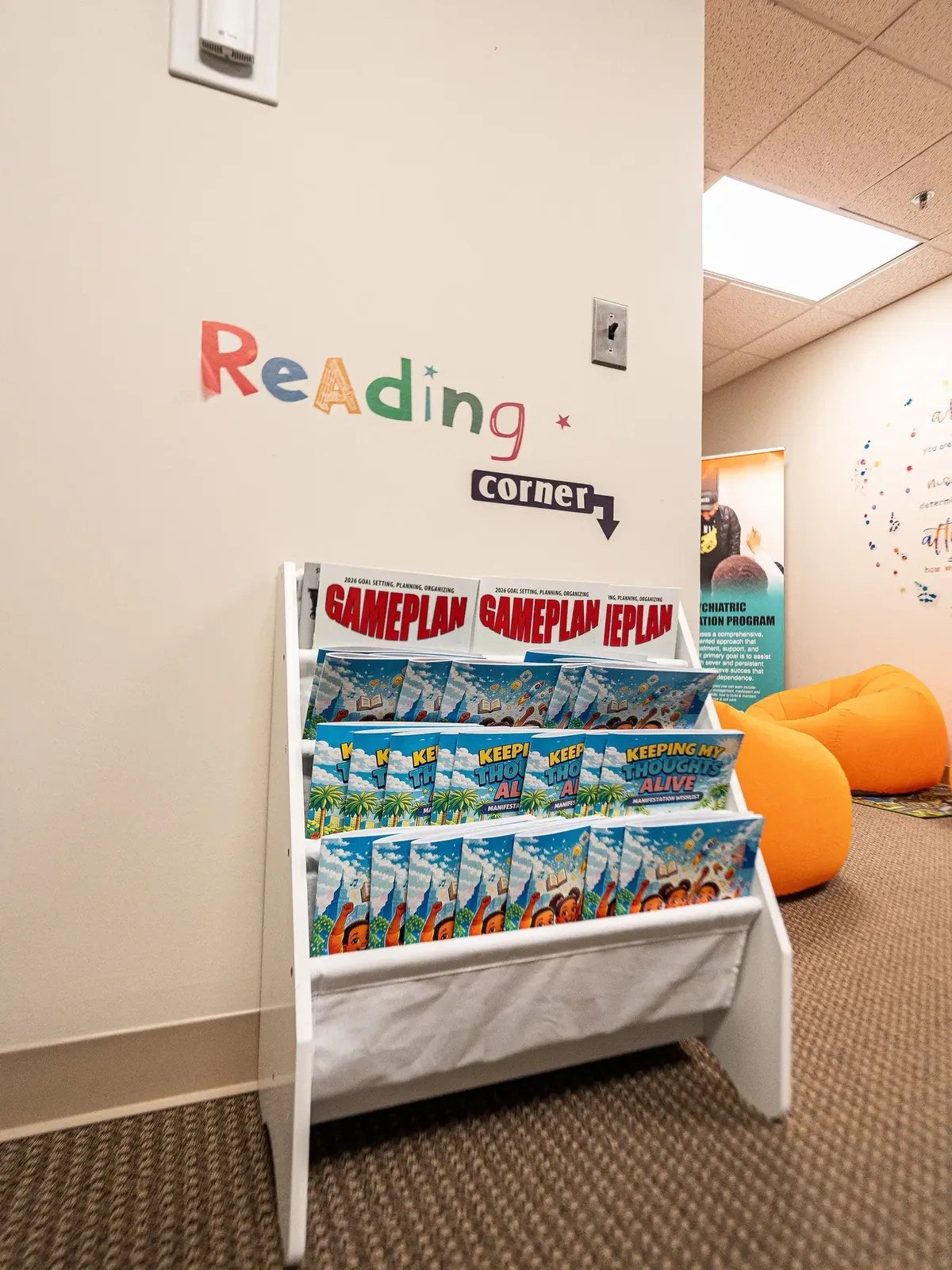 The reading corner at the KHA clinic